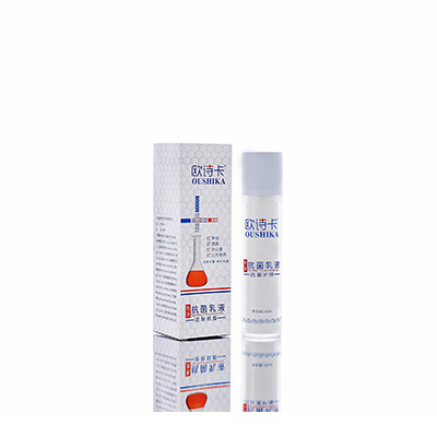 多用途抗菌乳液莱城