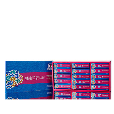 莱城调经养气汤