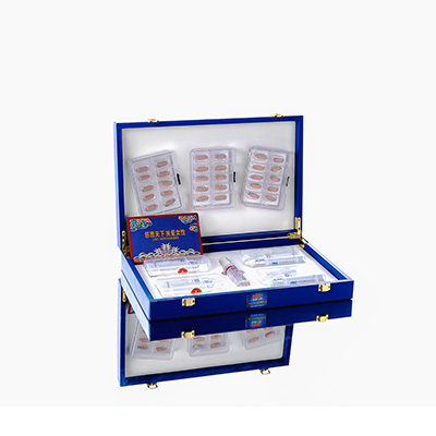 莱城爱芯回春综合版