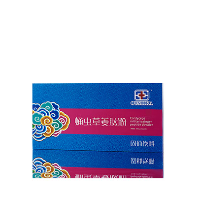 莱城调经养气汤